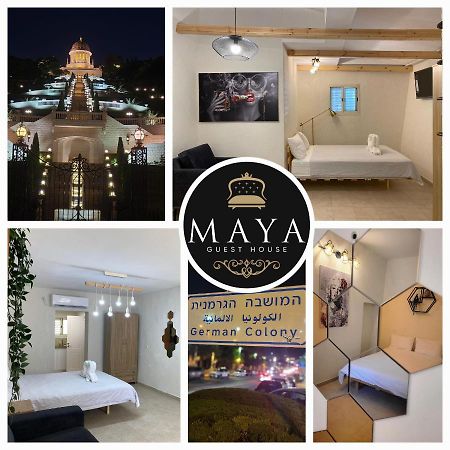 Maya Guest House - German Colony & Bahai Gardens, Haifa Exterior photo